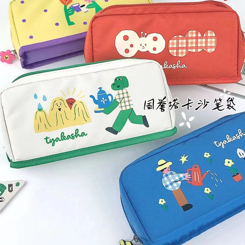 日本国誉塔卡沙联名HACOHACO笔袋