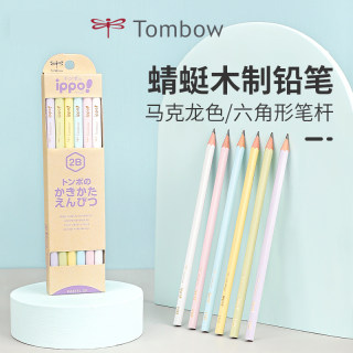 日本Tombow蜻蜓马卡龙色铅笔hb学字铅笔小学生专用六角木头铅笔