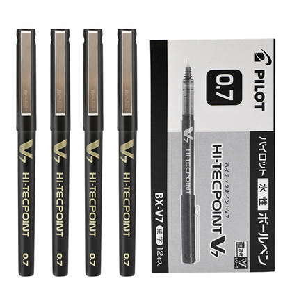 日本pilot百乐笔BX-V7中性笔针管型直液式水性笔0.7刷题考试笔