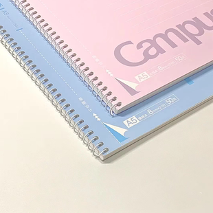 kokuyo国誉高颜值笔记本campus东大侧翻线圈记事本中学生女日记本