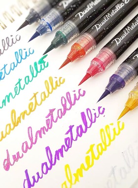 日本Pentel派通蝴蝶科学毛笔软笔Brush便携小楷抄经临摹书法笔