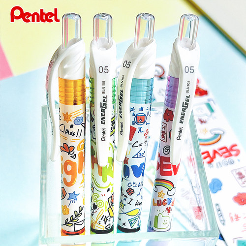 Pentel派通笔BLN105筒笔画DIY