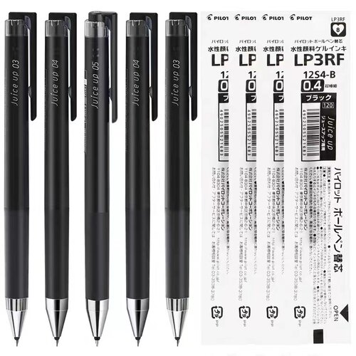 百乐果汁笔JuiceUp按动中性笔