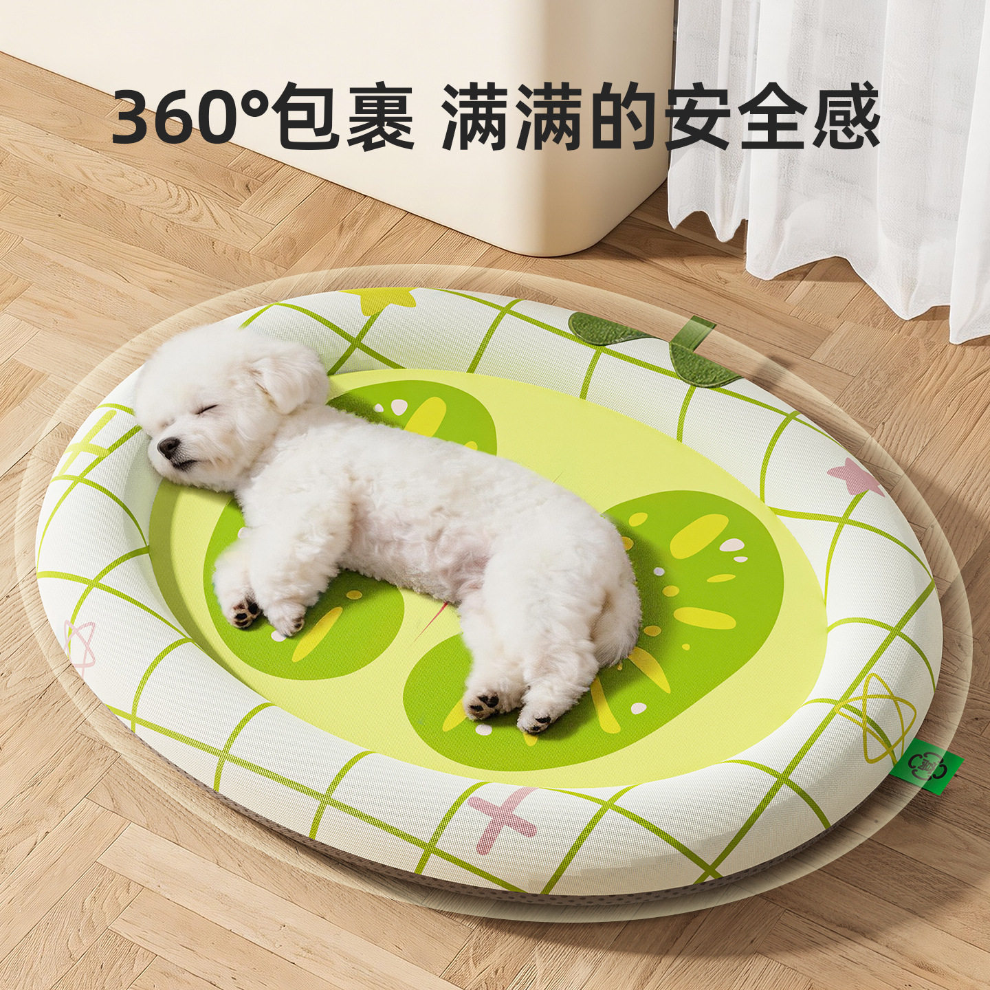 宠物狗垫狗狗清凉窝凉席夏天睡垫猫咪夏季睡觉降温垫狗窝圆形垫子