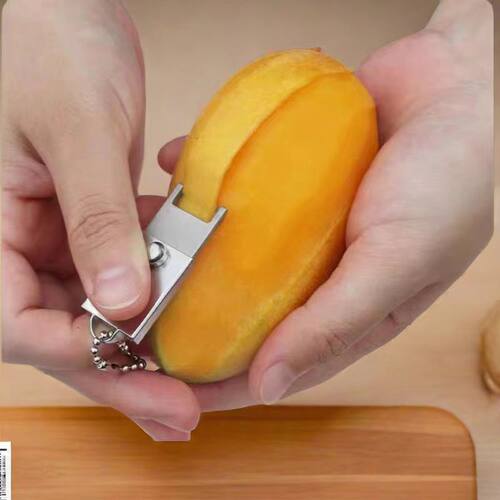 【轻奢15g削皮刀】飞机高铁用