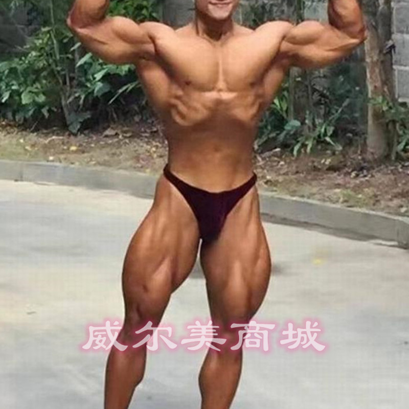 韩国绒健美比赛裤紧身高弹专业