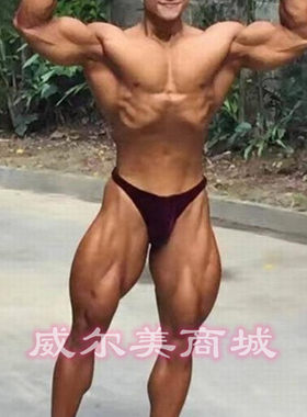 韩国绒健美比赛裤紧身高弹专业