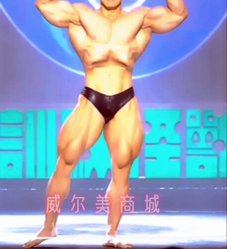 5CM厘米CBBA新规则传统健美比赛裤亮面三角裤弹力包臀四分之三