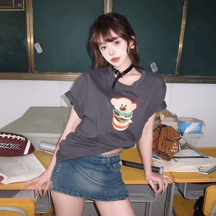 棉质翻页汉堡休闲宽松圆领短袖 24春夏新款 T恤 MARZO男女同款 13DE