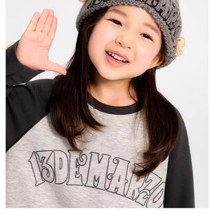 扭花冷帽百搭时尚 13DE 24秋冬新款 男女同款 儿童针织帽 MARZO童装