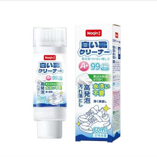 日本原装进口Naqin那亲小白鞋清洁剂60ml一体式刷头旋转开关设计