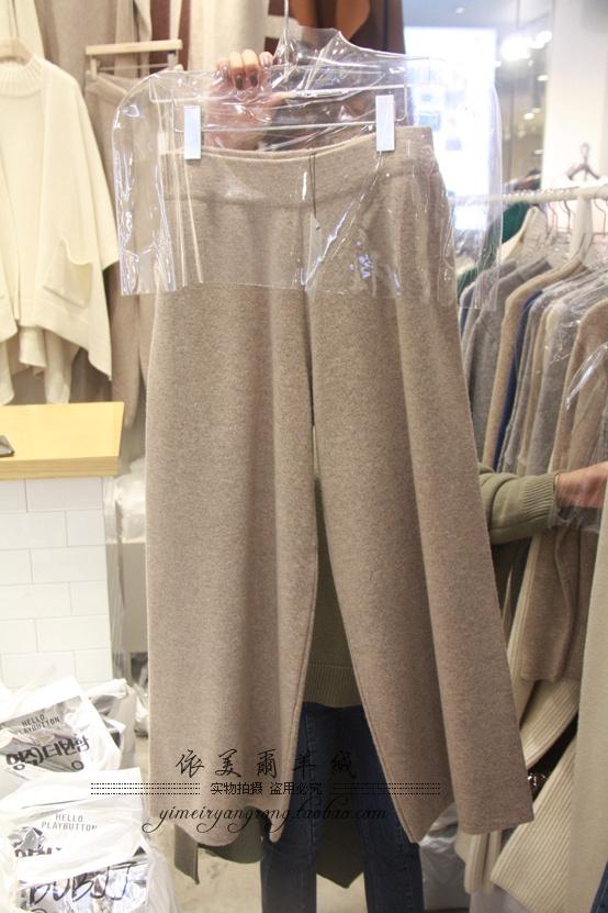 European and American cashmere knitted wide leg pants womens high waist anti season wool Capris elastic waist casual wide leg pants winter