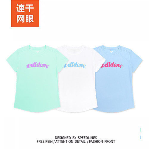 女速干运动短袖羽毛球健身训练服