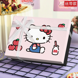 超萌Hellokitty凯蒂猫礼品盒生日送礼空盒精美装围巾包装盒空盒