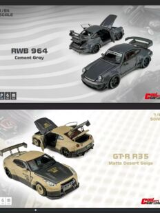全开合金车模 九州代购 白苹果 964 PGM gtr35保时捷RWB