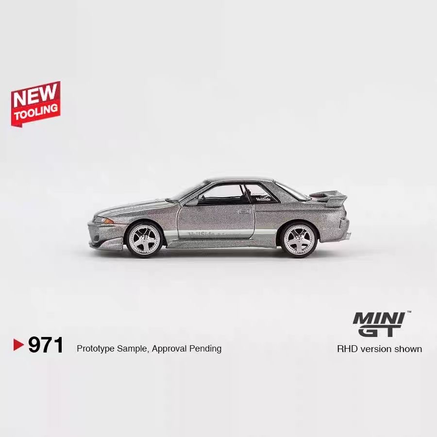 MINIGT 971 日产GTR R32  Nissan Skyline 仿真合金汽车模型新品