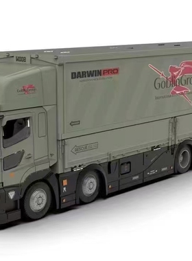九州展会限定GCD达尔文货柜拖车1/64HINO日野700双授权运输车模型