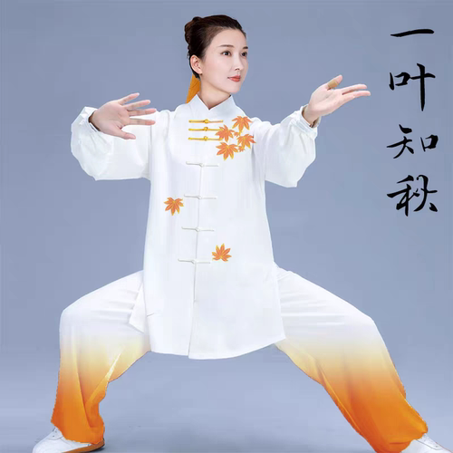 小和山枫叶太极服轻薄飘逸垂感好夏季晨练服表演服