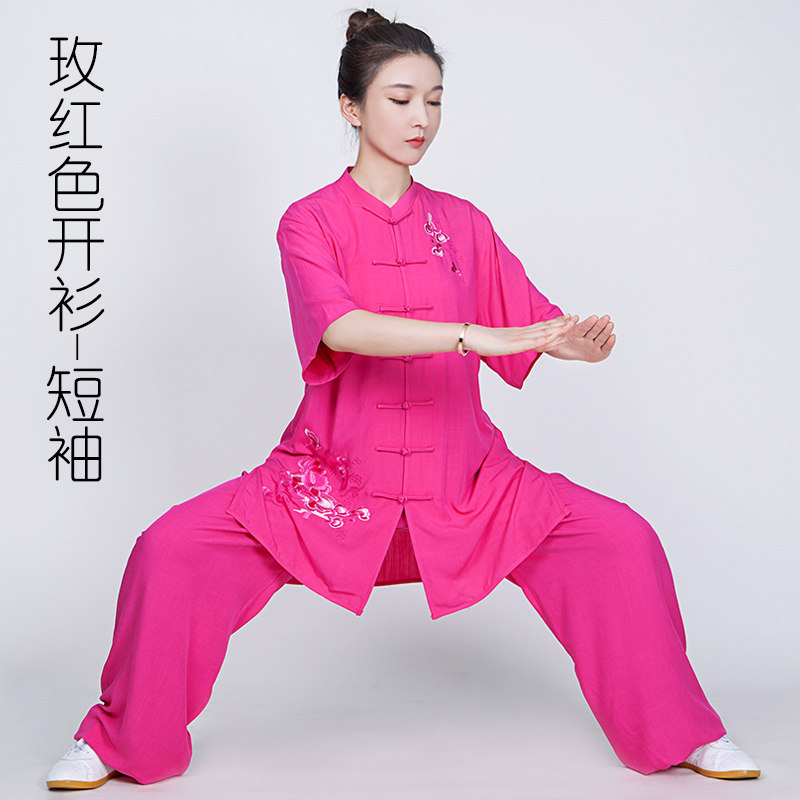 夏季亚麻刺绣长短袖练功服