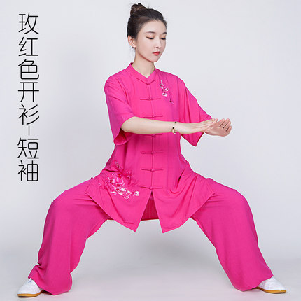2020新款太极服女夏季棉麻亚麻刺绣薄太极拳服装长短袖练功服夏天