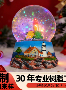 定制圣诞树水晶球树脂摆件批发