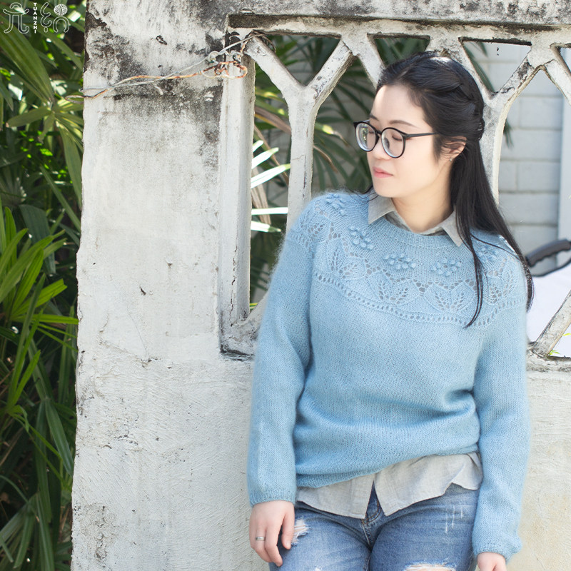 元织 桑果真丝马海毛毛线镂空毛衣棒针手工编织diy材料包解闷手工