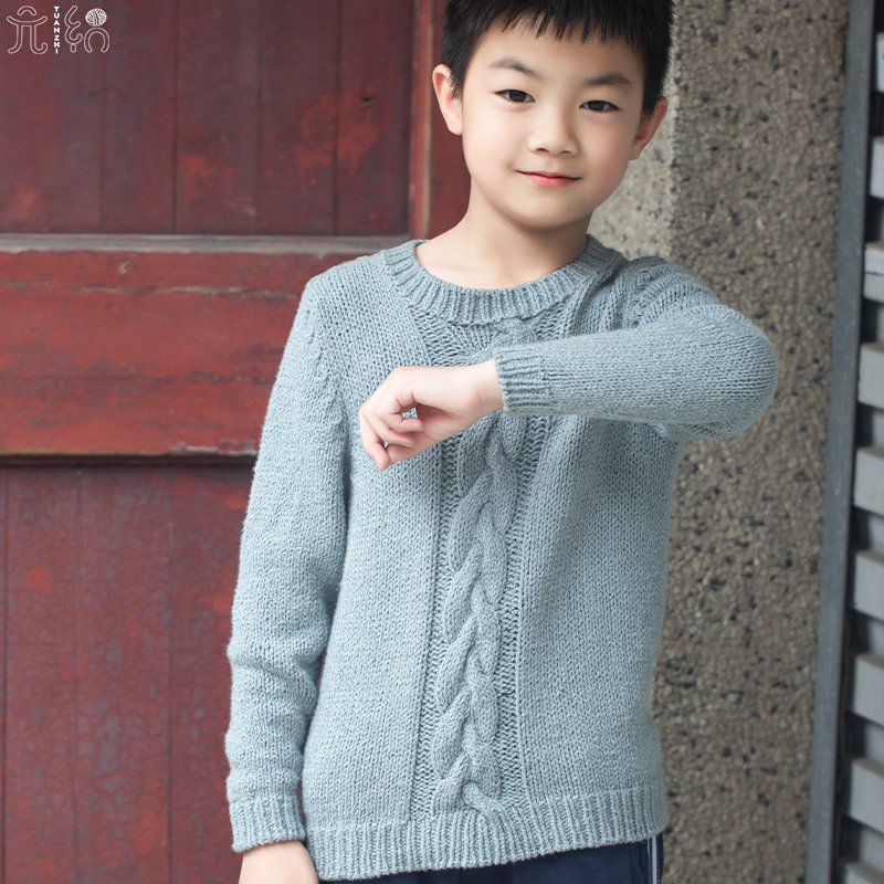 元织儿童毛衣材料包宝宝棉