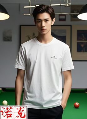 壹肆柒满分绅士运动春秋男女夏季短袖纯棉T恤747-238A三防布料