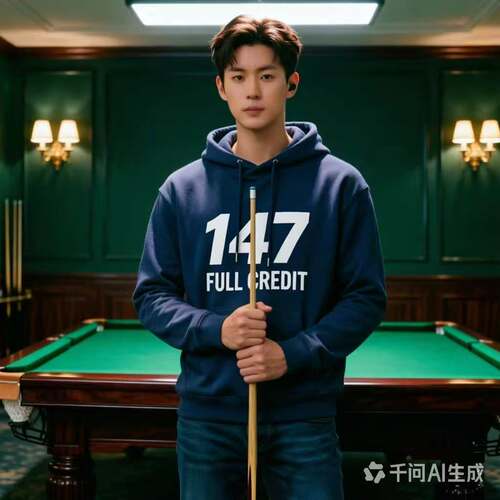 147满分绅士运动品牌春秋男女长袖纯棉卫衣747-318M