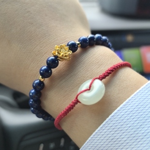 天然青金石足金黄金手链单圈手串饰品礼物送女友款闺蜜生日礼物