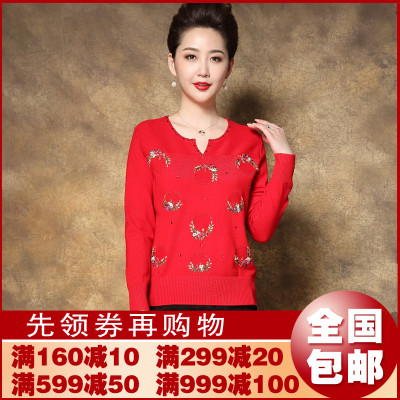 绣花毛衣中年洋气针织打底衫
