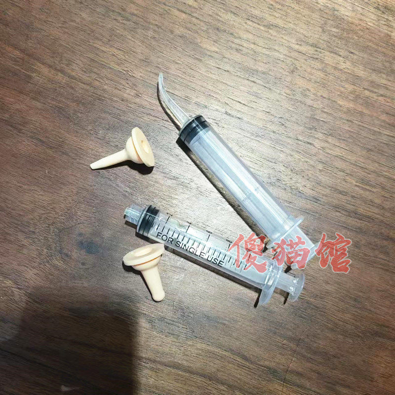 猫咪喂奶器 针管推送喂奶器 猫咪奶瓶  幼猫喂奶奶瓶 液体喂水器,宠物/宠物食品及用品,饮水器/水壶/水头,淘宝优惠券,粉丝福利购,淘宝优惠卷