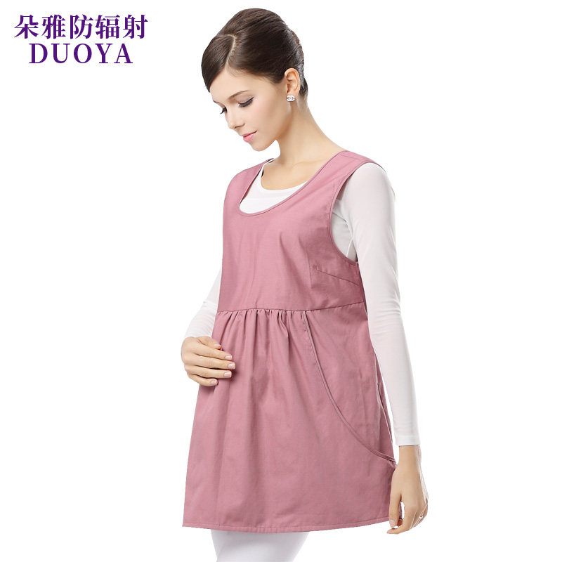 朵雅防辐射服孕妇装正品孕妇防辐射服防辐射孕妇装连衣裙上衣四季