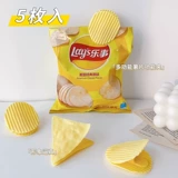 Картофельные чипсы, универсальные милые реалистичные канцтовары для школьников