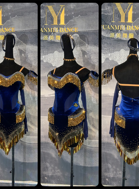 源美舞服拉丁舞比赛宝蓝色丝绒花服艺考专业表演恰恰伦巴花服