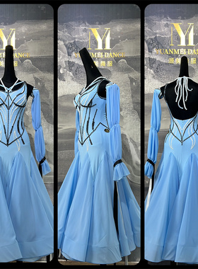 源美舞服拉丁舞比赛浅蓝色美式摩登赛服专业表演恰恰伦巴花服赛