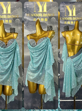 源美舞服拉丁舞比赛蓝色亮片拉丁赛服专业表演恰恰伦巴花服赛