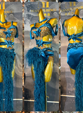 源美舞服拉丁舞比赛深蓝色+深肤色花服艺考专业表演恰恰伦巴花服