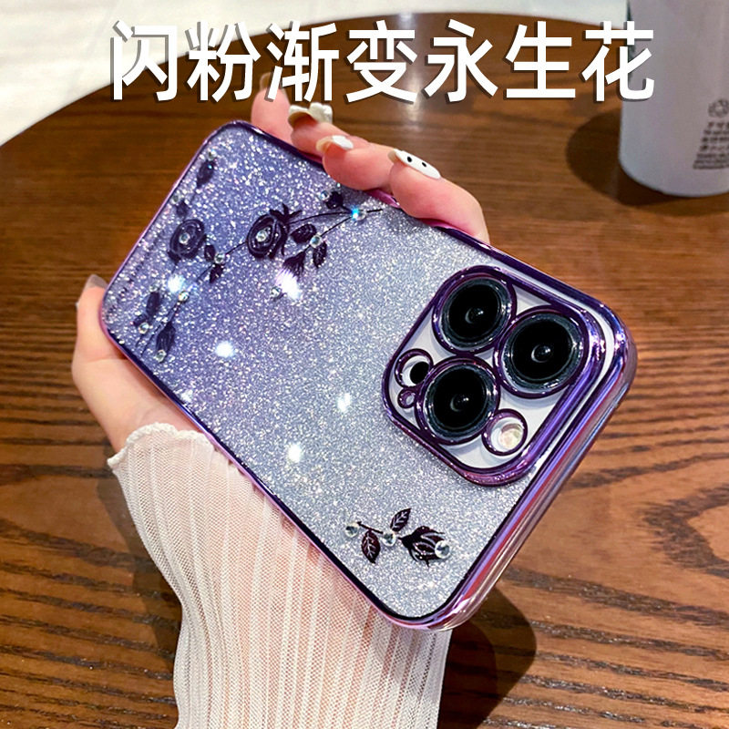 适用iPhone16渐变闪粉电镀手机壳苹果15Pro水钻永生花14防摔3软套