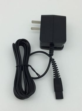 飞科剃须刀配件FS350原装充电器 电源适配器线351FS352变压器插头