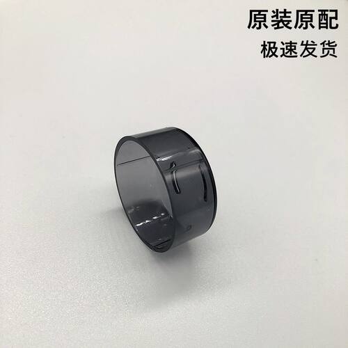 剃须刀配件超人水洗单头专用