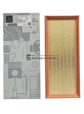 适用奔驰M278/157发动机GLS63 GL500 GLE63 S63空气滤芯空气格