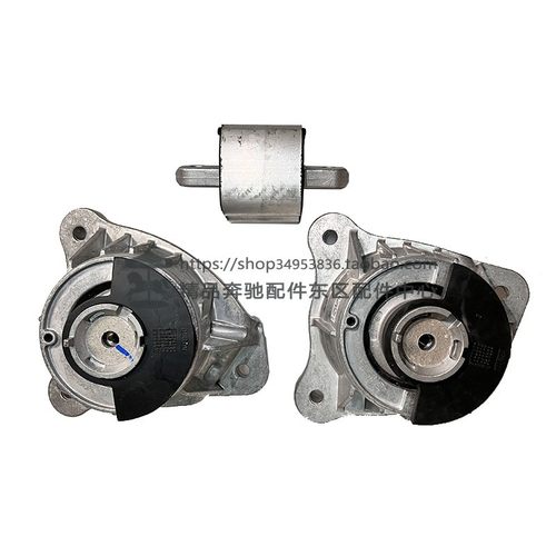 威霆发动机机脚奔驰变速箱支架