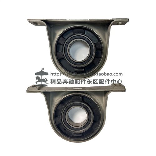 凌特传动轴过桥轴承吊胶