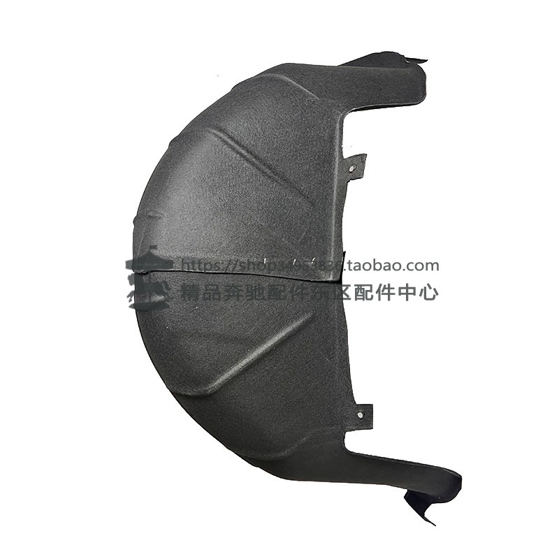 福建奔驰新威霆VITOV260L后轮内衬后叶子板内衬 后挡泥皮板配件