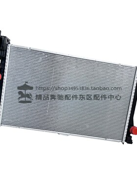 适用福建奔驰新威霆VITOV260V260L冷却水箱散热器冷却液冷却器