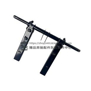 福建奔驰V级V260二中排航空座椅腿托航空座椅脚托支架商务车配件