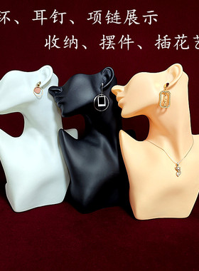 塑料项链展示收纳头模工厂直发