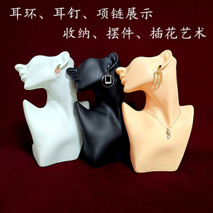 耳环假头模特模饰品拍照展示道具耳饰展示模特手模型项链展示脖子