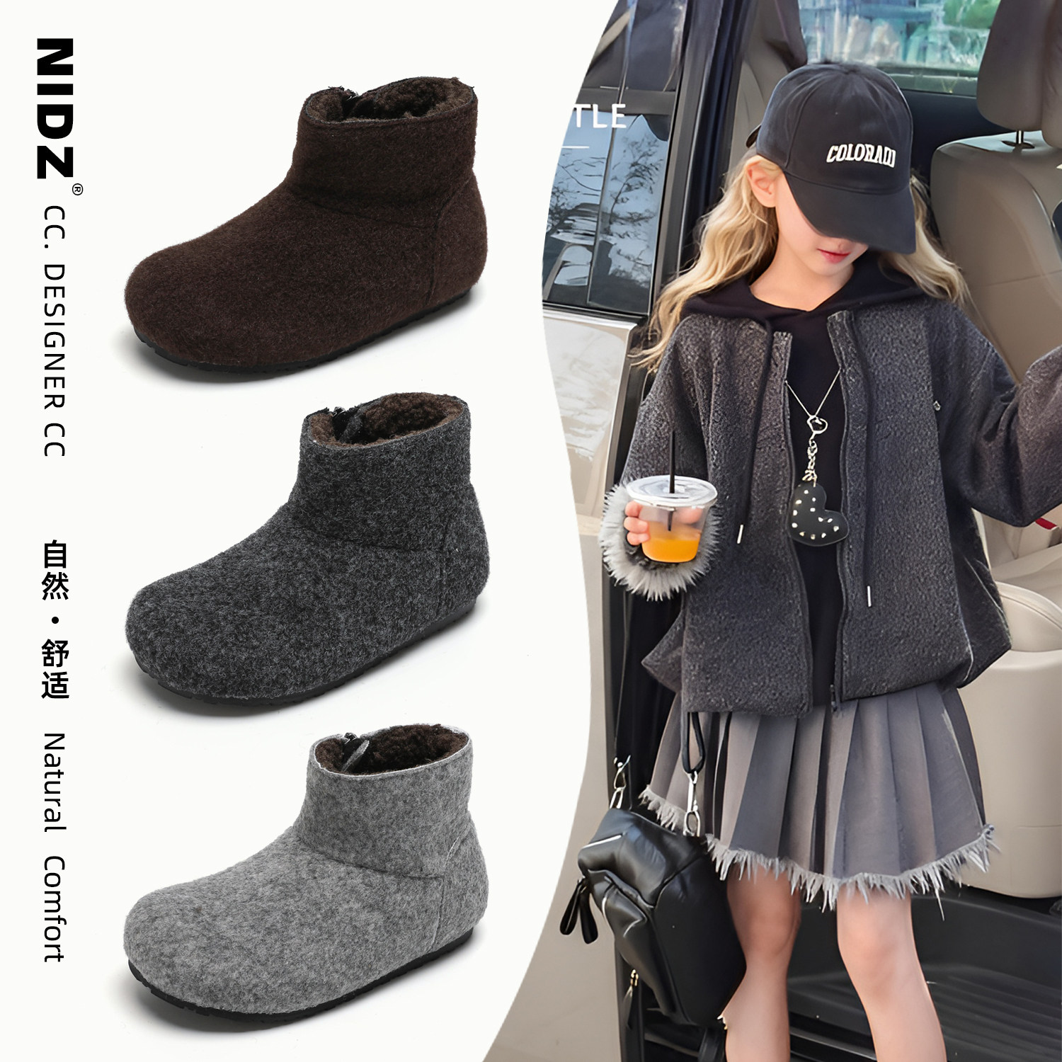 NIDZ儿童靴子冬季加绒保暖棉靴女童短靴男童宝宝勃肯靴软底雪地靴,童鞋/婴儿鞋/亲子鞋,棉靴,淘宝优惠券,粉丝福利购,淘宝优惠卷